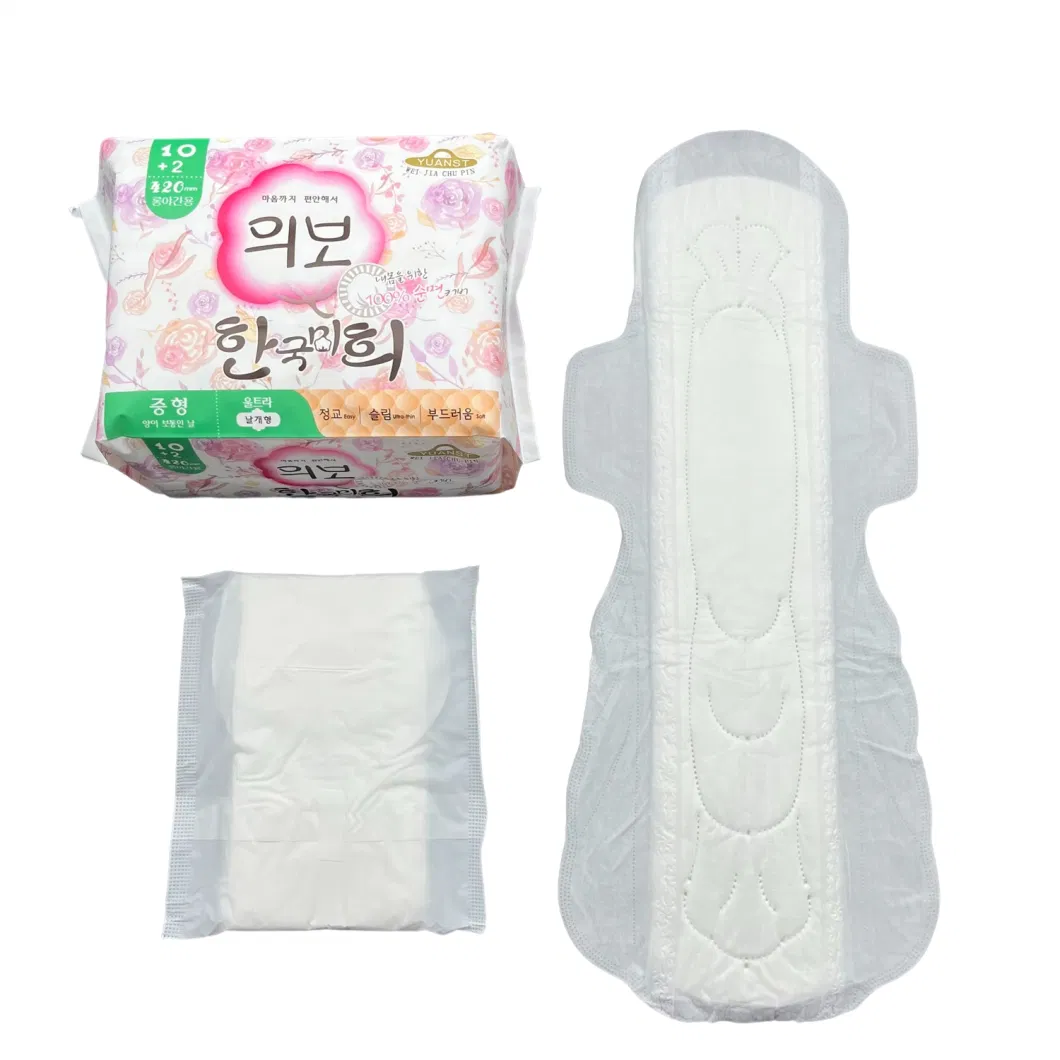 Feminine Hygiene Products Daily Use Product Wholesale Sanitary Pad